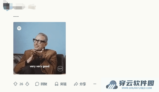 本站