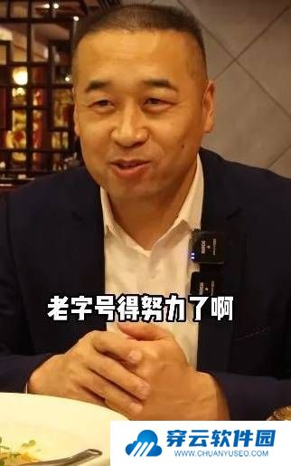 本站