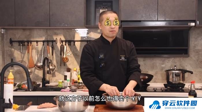 本站