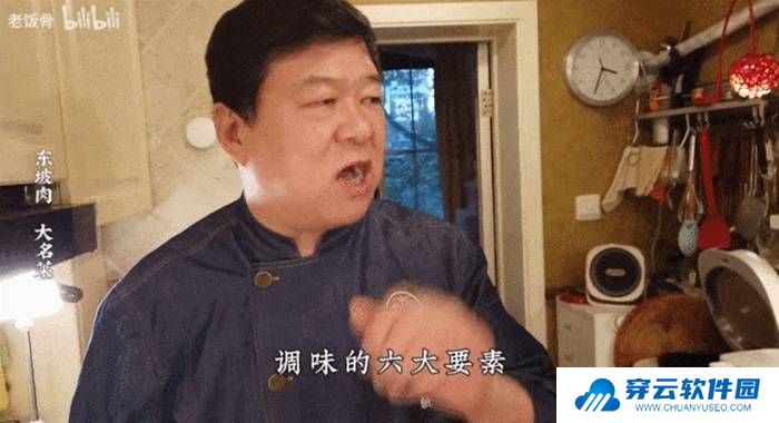 本站