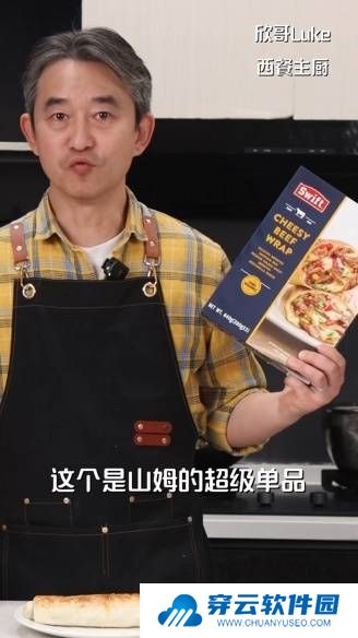 本站