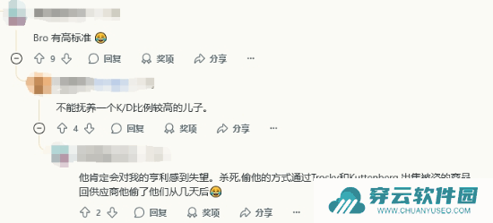 本站