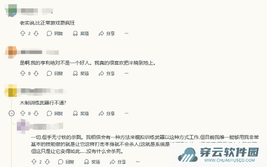 本站