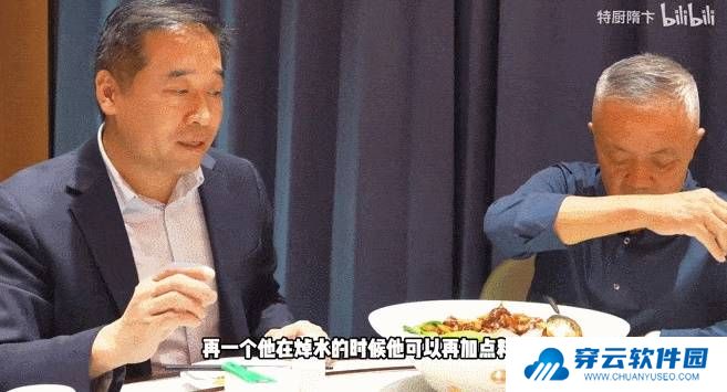 本站