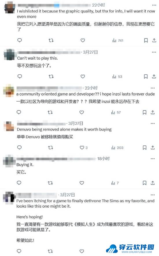 本站