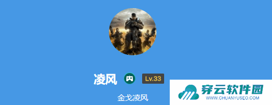 本站