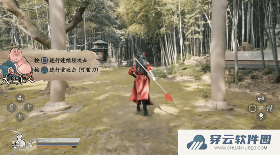 本站