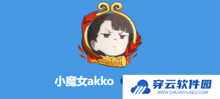本站