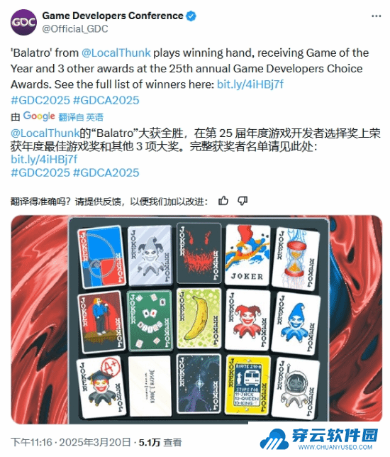 本站