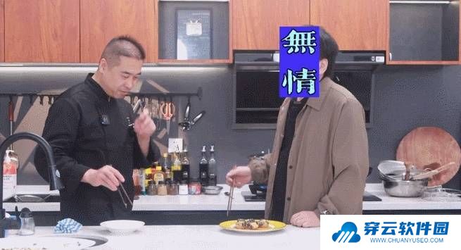 本站
