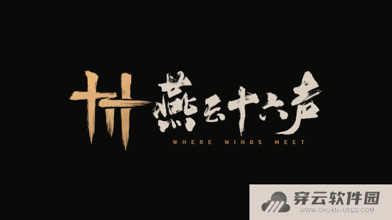 本站