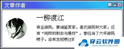 本站