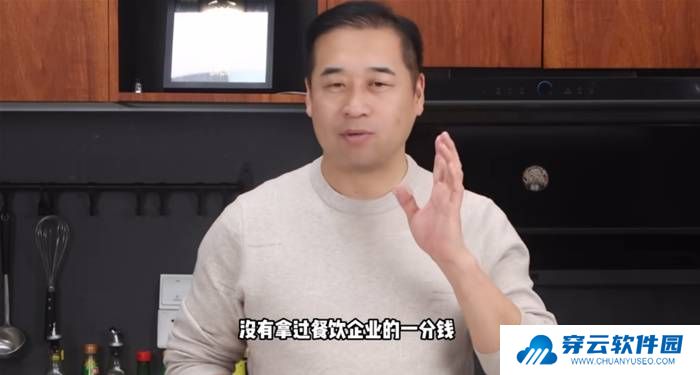 本站