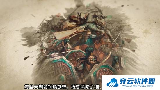 本站