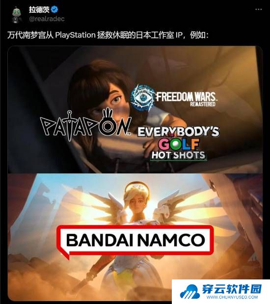 本站