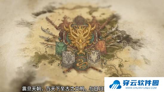 本站