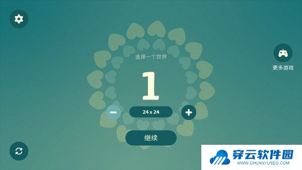 荒野梅多菲尔