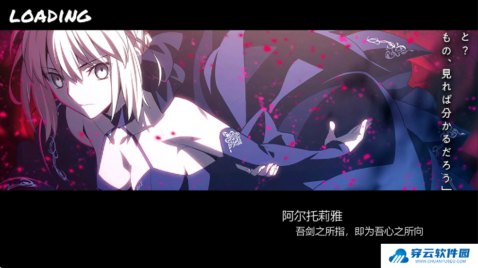BVN全明星乱斗扩展版