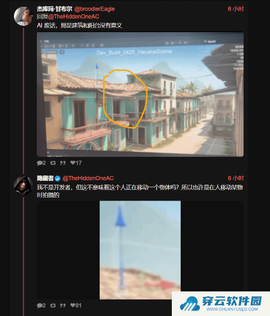 本站