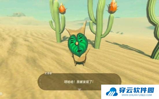 本站