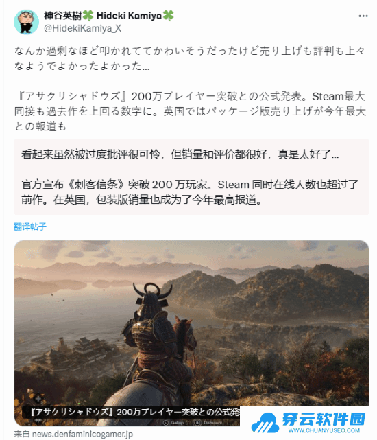 本站