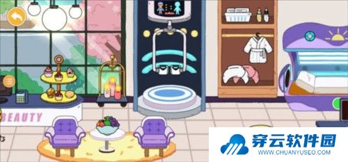 尤雅世界新手教程5