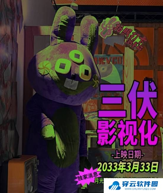 本站