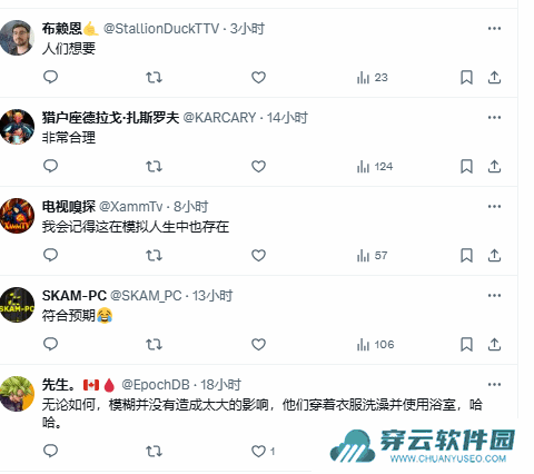 本站