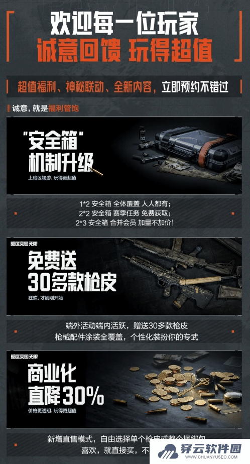 本站