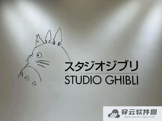 本站