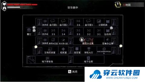 平行世界与梦境