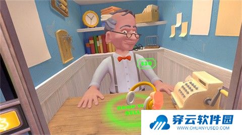 我是安检员手机版
