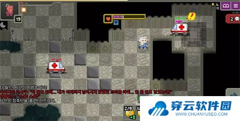 JOJO的奇妙冒险3.0韩服