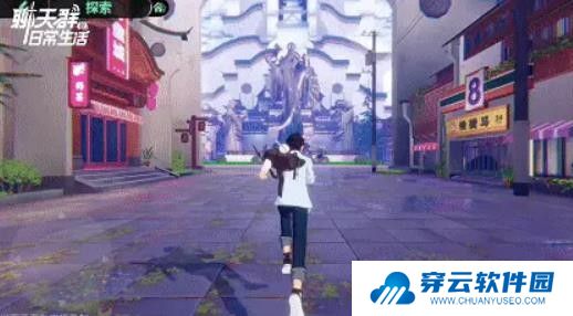 聊天群的日常生活都市修仙