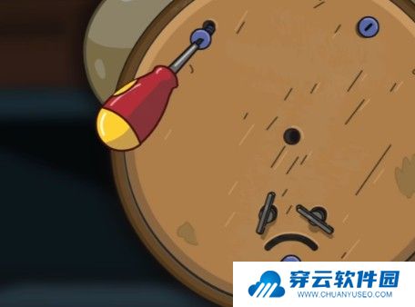 误入迷途