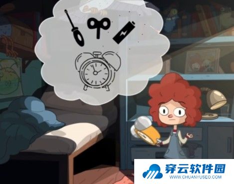 误入迷途