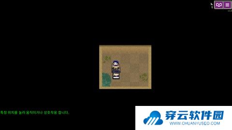 JOJO的奇妙冒险3.0韩服
