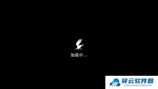 丝绸颂曲
