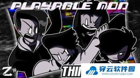 fnf伪人模组0.2.8