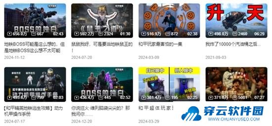 本站