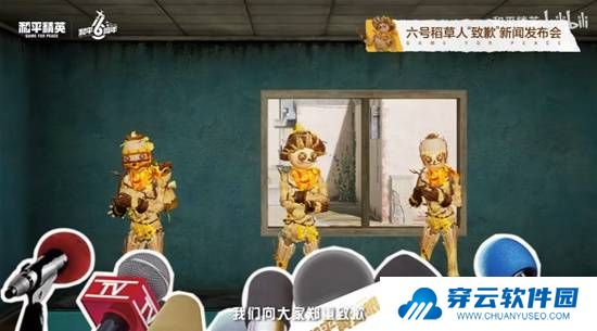 本站