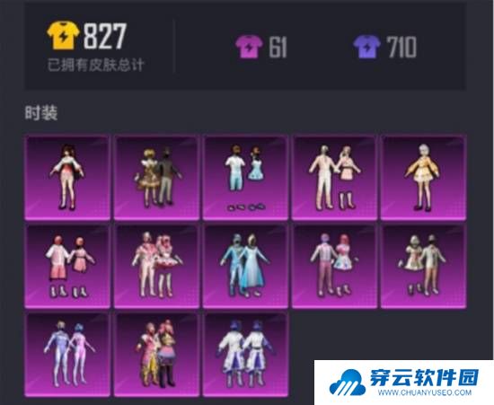 本站
