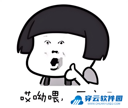 拉格朗日2