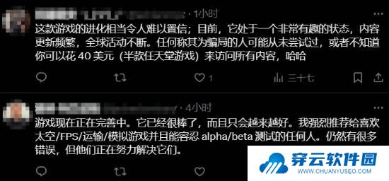 本站
