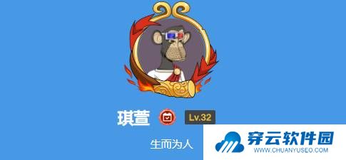 本站