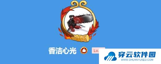 本站