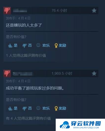 本站