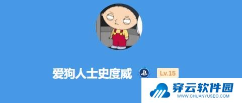 本站