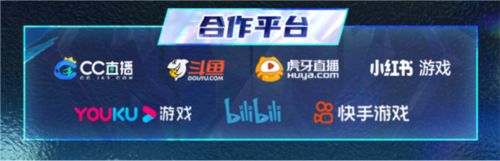 狼人杀5